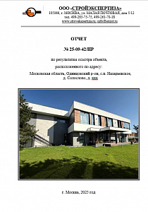 Screenshot_1