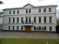 Экспертиза по делу № А-40-247895/16-10-2145