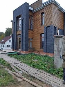 Главная