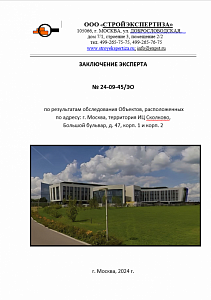 Screenshot_1