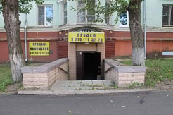 Экспертиза по гражданскому делу № 2-3302/17