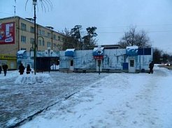 Экспертиза по делу № А41-36532/16