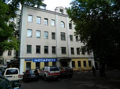 Экспертиза по делу  № А40-180390/16
