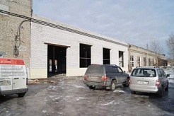 Экспертиза по делу № № А40-179811/16