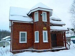 Экспертиза по гражданскому делу № 2-4270/16