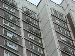 Экспертиза по по гражданскому делу № 2-6800/16