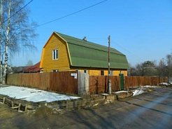 Экспертиза по гражданскому делу № 2-14/15