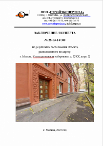 Screenshot_1