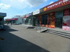 Экспертиза по делу № А40-267223/2018